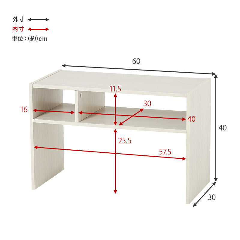 サイドテーブル 幅40cm