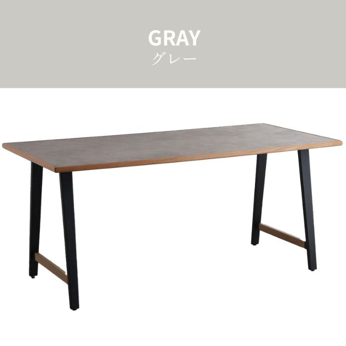 Soft Classic ソフトクラシック ダイニングテーブル 幅160cm 幅180cm