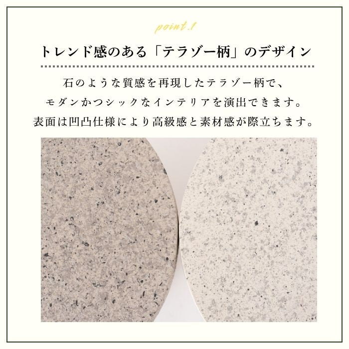 Nuy ニュイ サイドテーブル 幅40cm