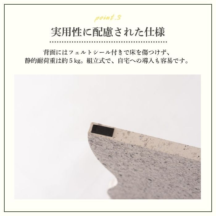 Nuy ニュイ サイドテーブル 幅40cm