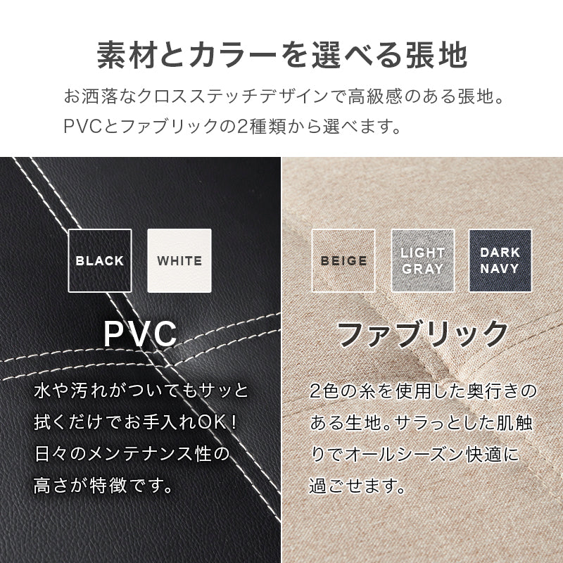 ソファベッド 幅176cm