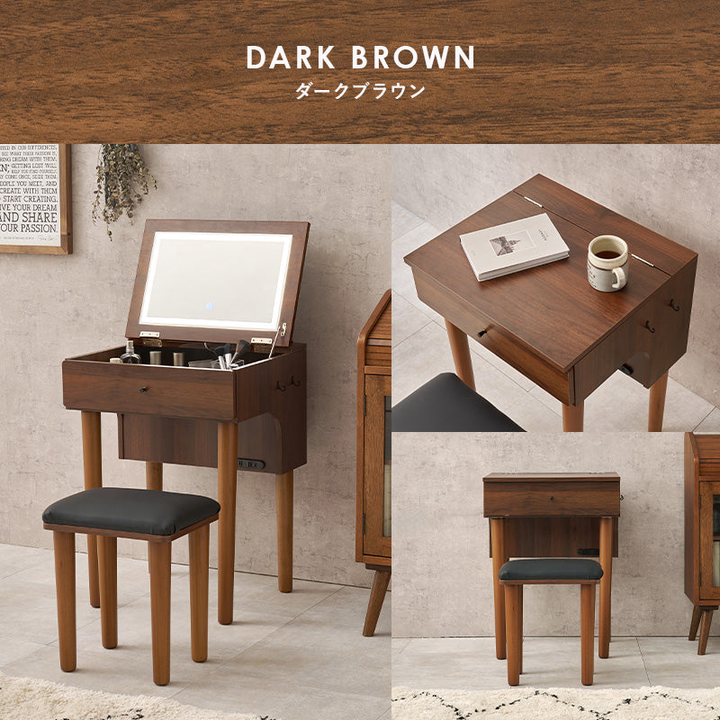 MYFIT マイフィット ドレッサー 幅50cm 幅51cm 幅67cm