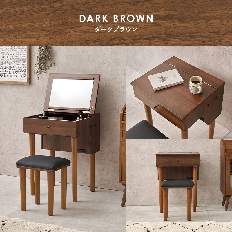 MYFIT マイフィット ドレッサー 幅50cm 幅51cm 幅67cm