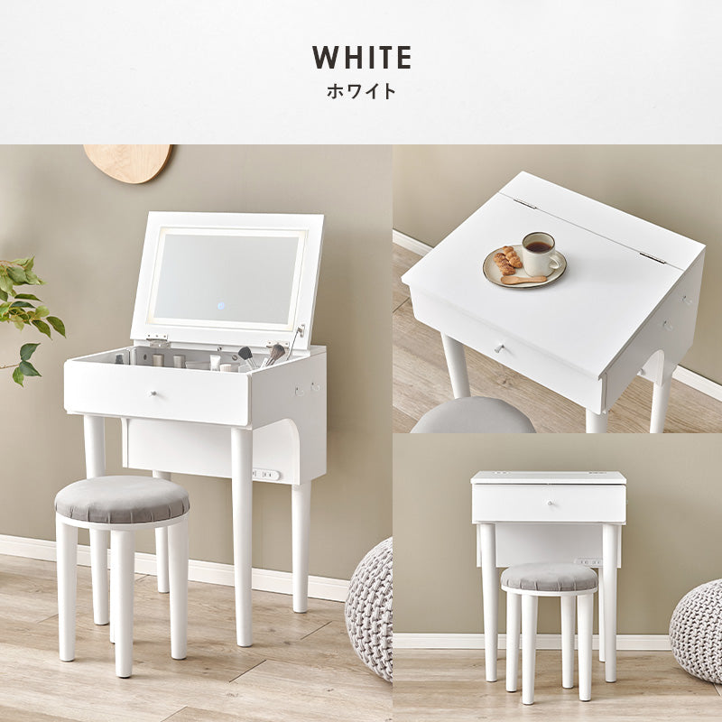 MYFIT マイフィット ドレッサー 幅50cm 幅51cm 幅67cm