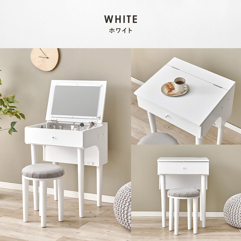 MYFIT マイフィット ドレッサー 幅50cm 幅51cm 幅67cm