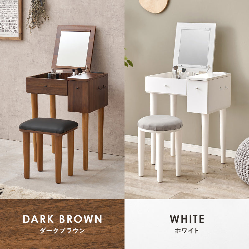 MYFIT マイフィット ドレッサー 幅50cm 幅51cm 幅67cm