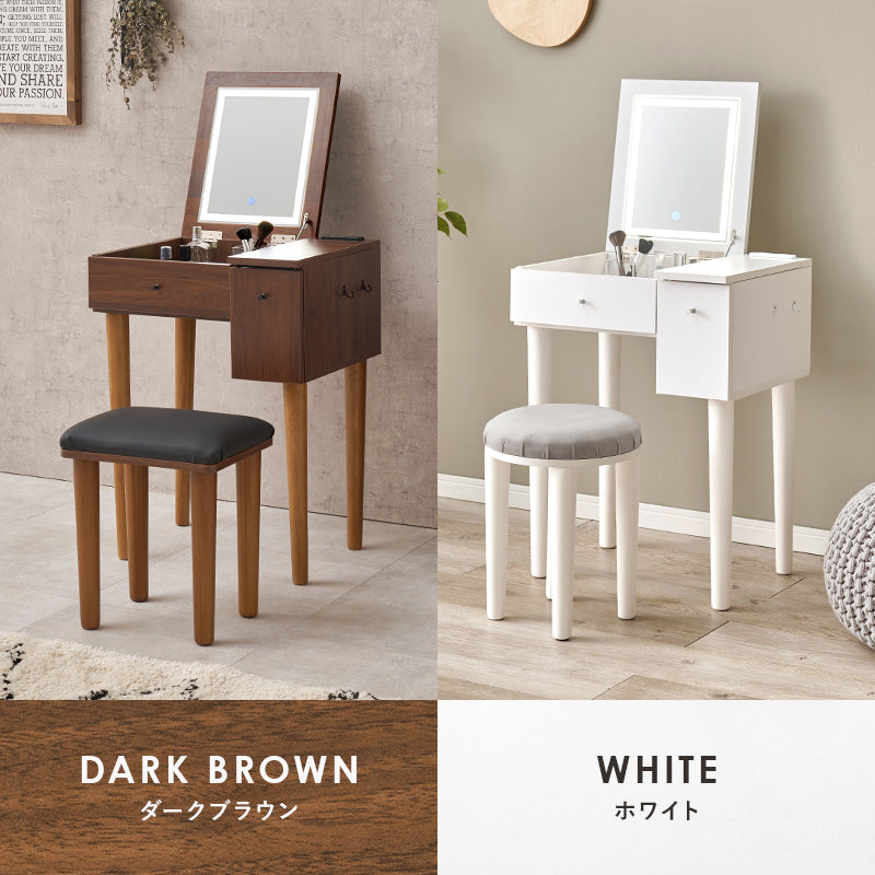 MYFIT マイフィット ドレッサー 幅50cm 幅51cm 幅67cm