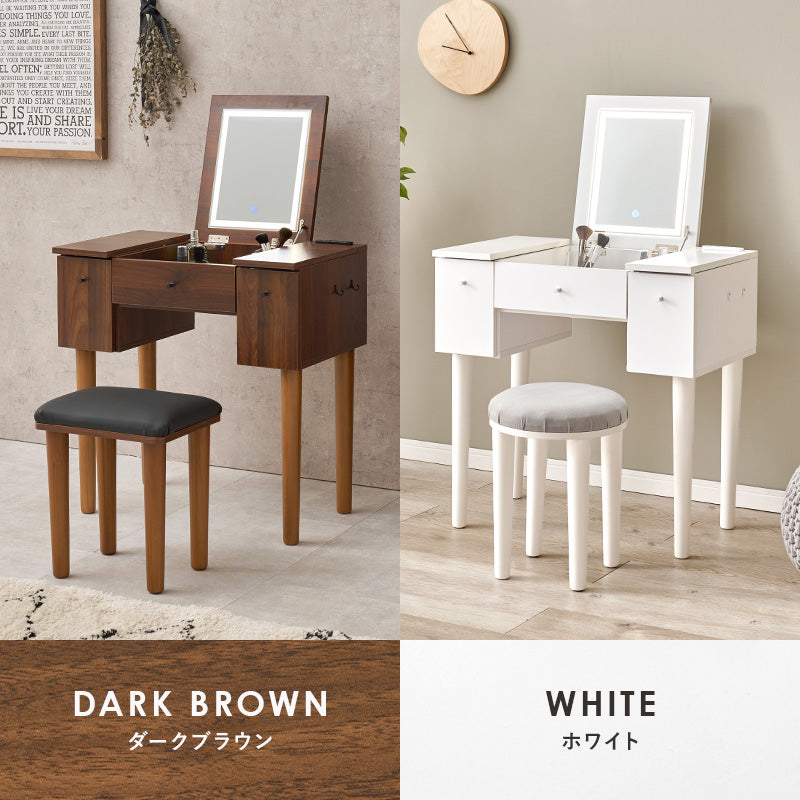 MYFIT マイフィット ドレッサー 幅50cm 幅51cm 幅67cm