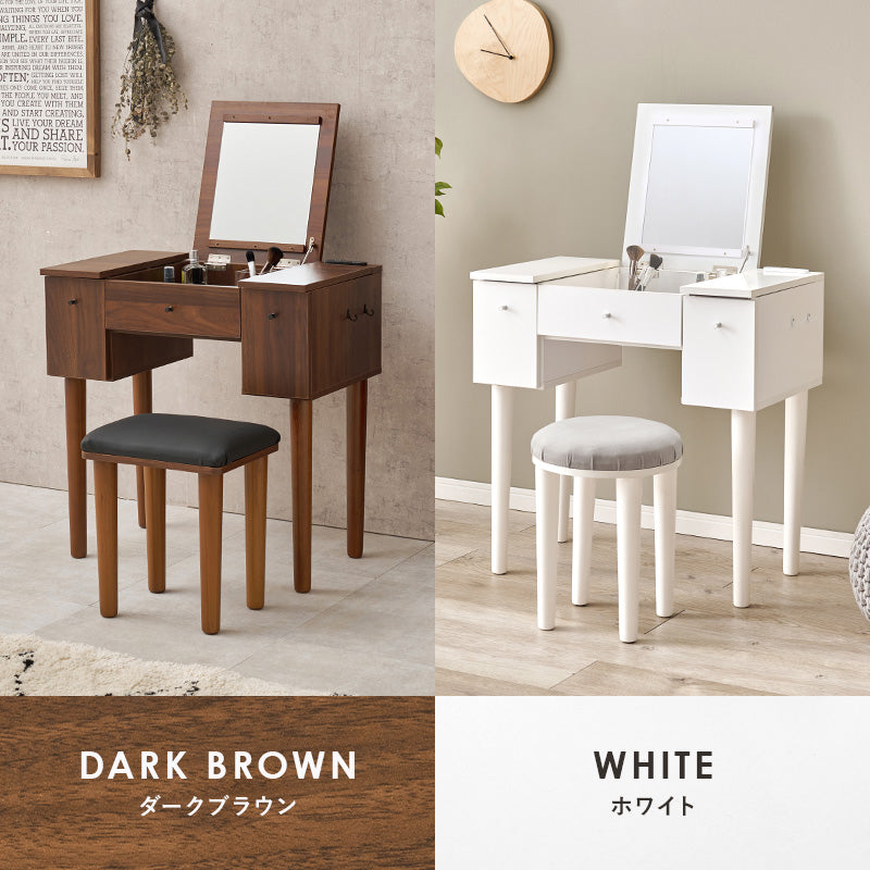 MYFIT マイフィット ドレッサー 幅50cm 幅51cm 幅67cm