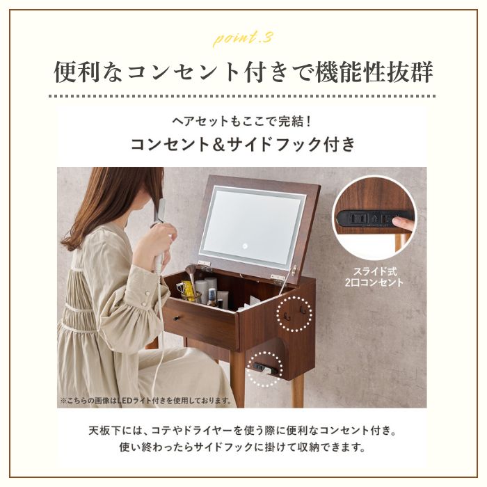 MYFIT マイフィット ドレッサー 幅50cm 幅51cm 幅67cm