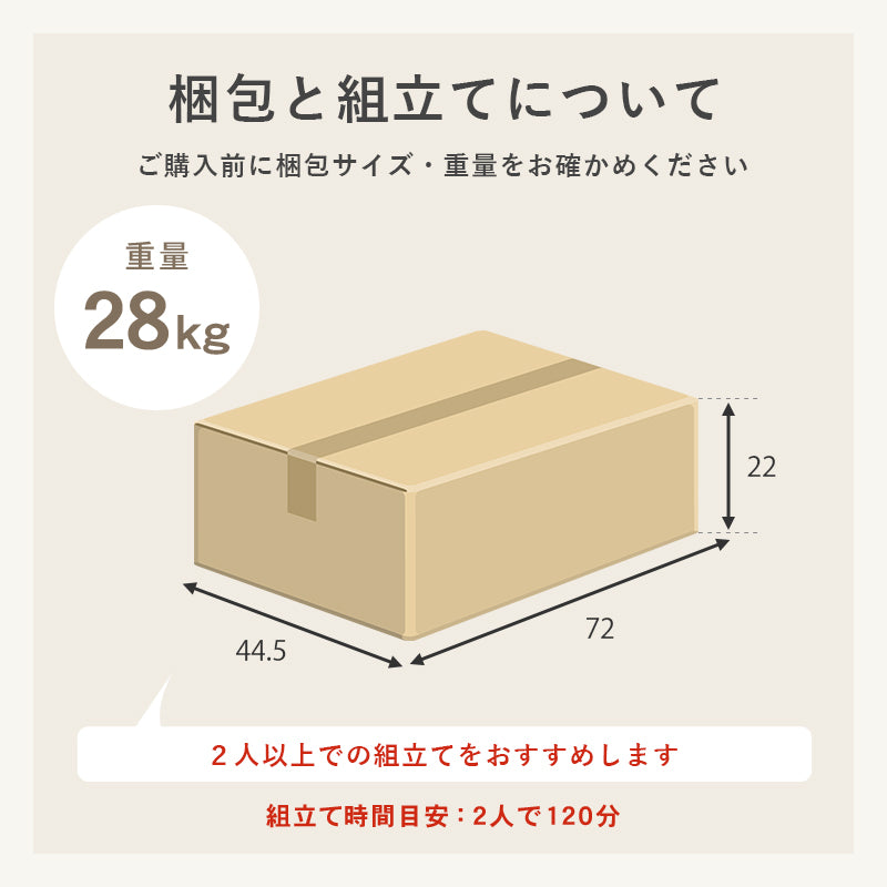 伸縮式ロ-ドレッサー 幅63~110cm