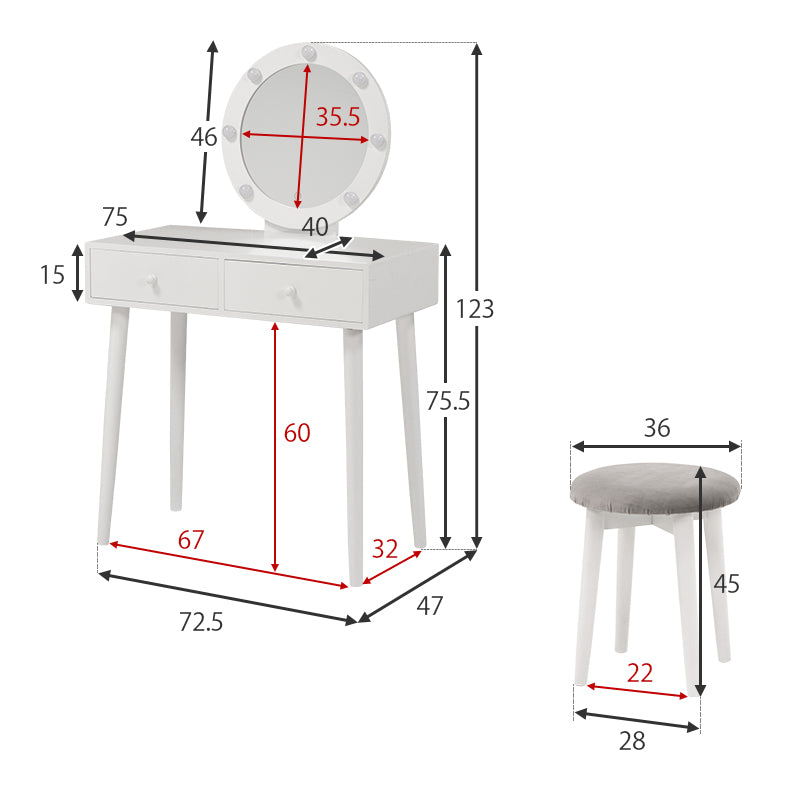 ドレッサー 幅75cm