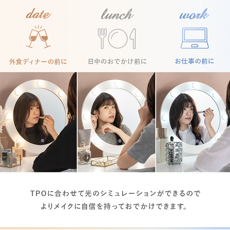 ドレッサー 幅75cm