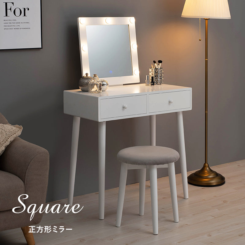 ドレッサー 幅75cm