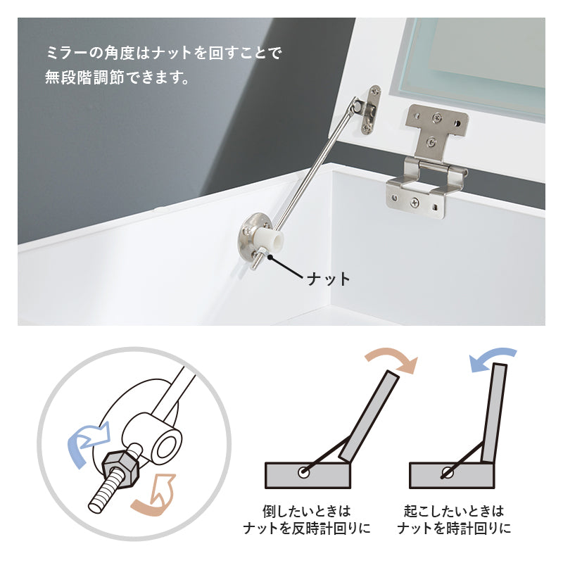 コスメワゴン 幅48~86cm