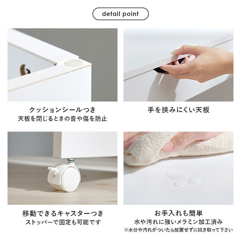 コスメワゴン 幅48~86cm