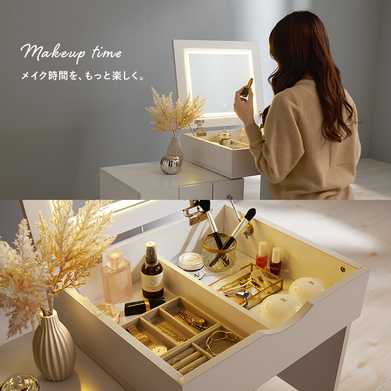 コスメワゴン 幅48~86cm