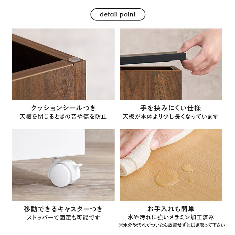 コスメワゴン 幅30.5cm