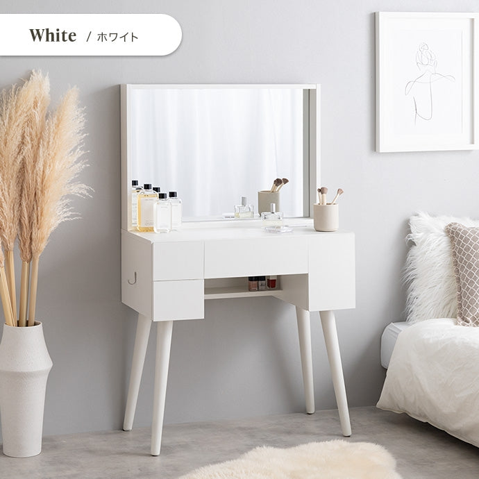 ドレッサーデスク 幅71cm
