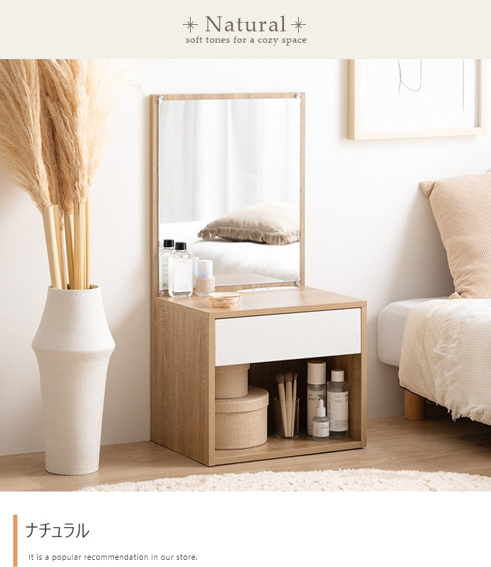 ロードレッサー 幅43cm