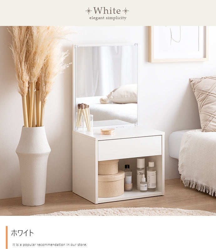 ロードレッサー 幅43cm