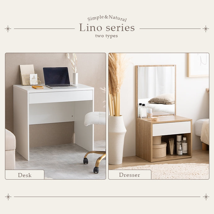 ロードレッサー 幅43cm