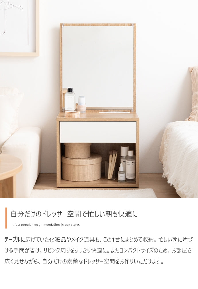 ロードレッサー 幅43cm