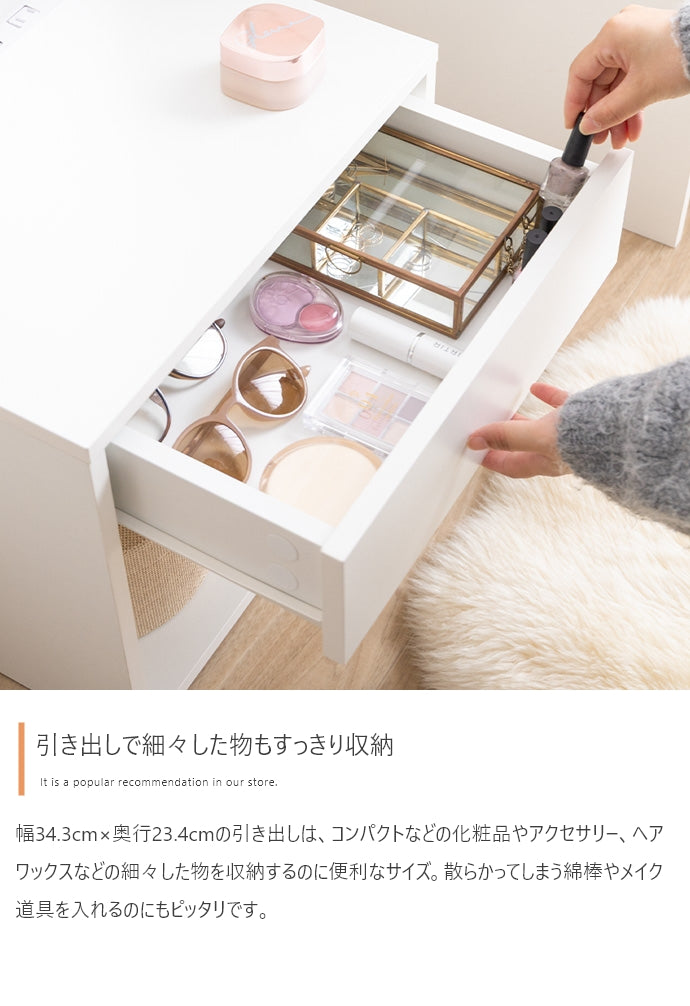 ロードレッサー 幅43cm