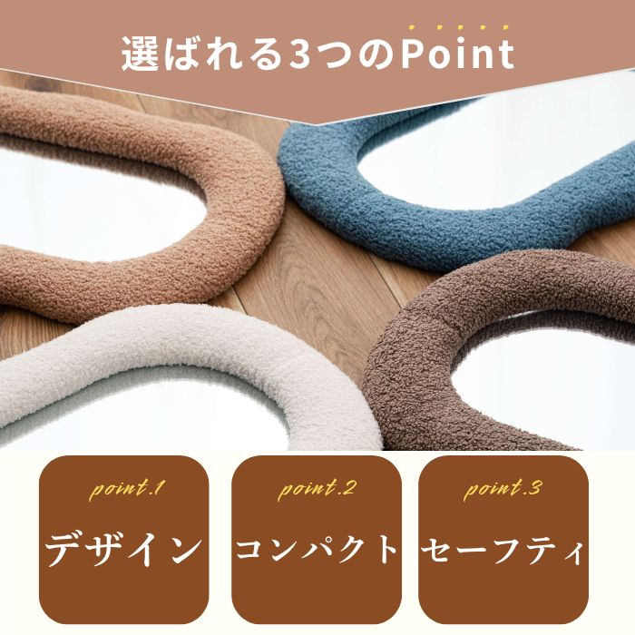 MOFrame モフレーム ミラー 幅40cm