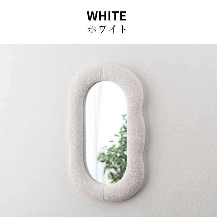 MOFrame モフレーム ミラー 幅40cm