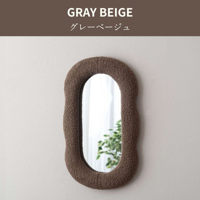 MOFrame モフレーム ミラー 幅40cm