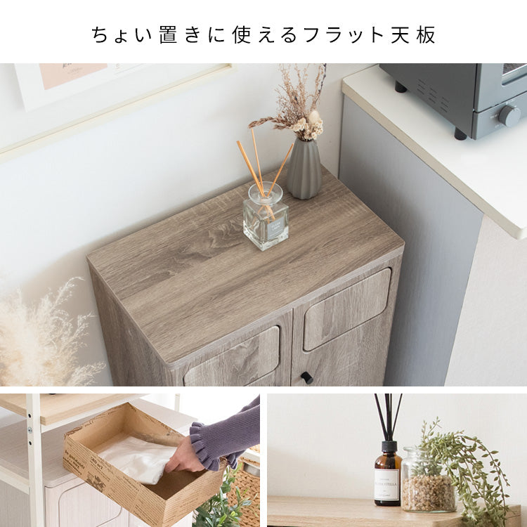 ダストボックス 幅50cm