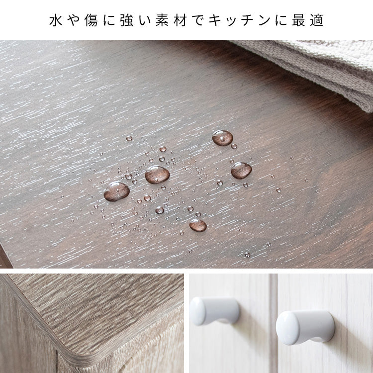 ダストボックス 幅50cm