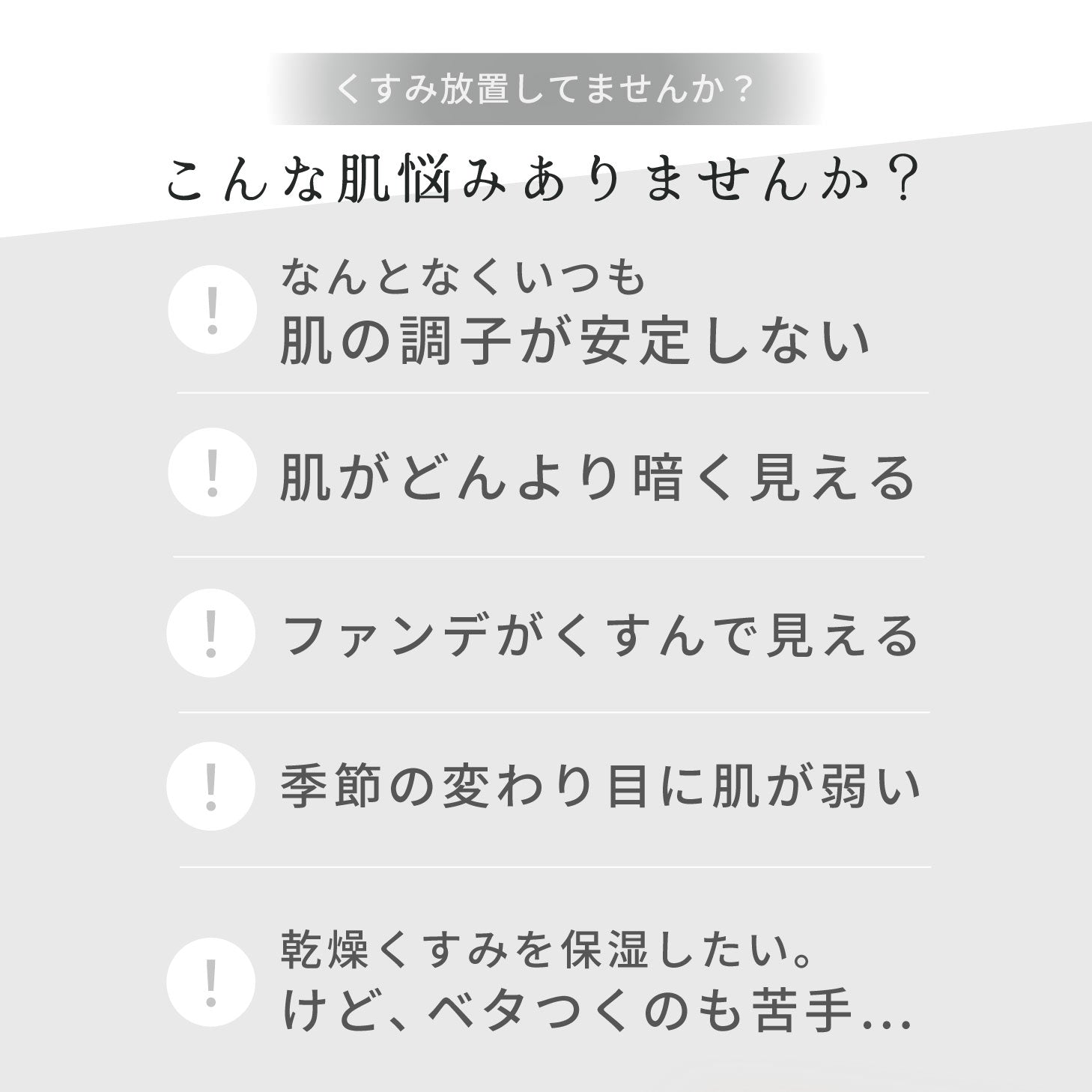 【くすみ肌用】 SUUA.スーア 美白美容液 30mL ナイアシンアミド ビタミン