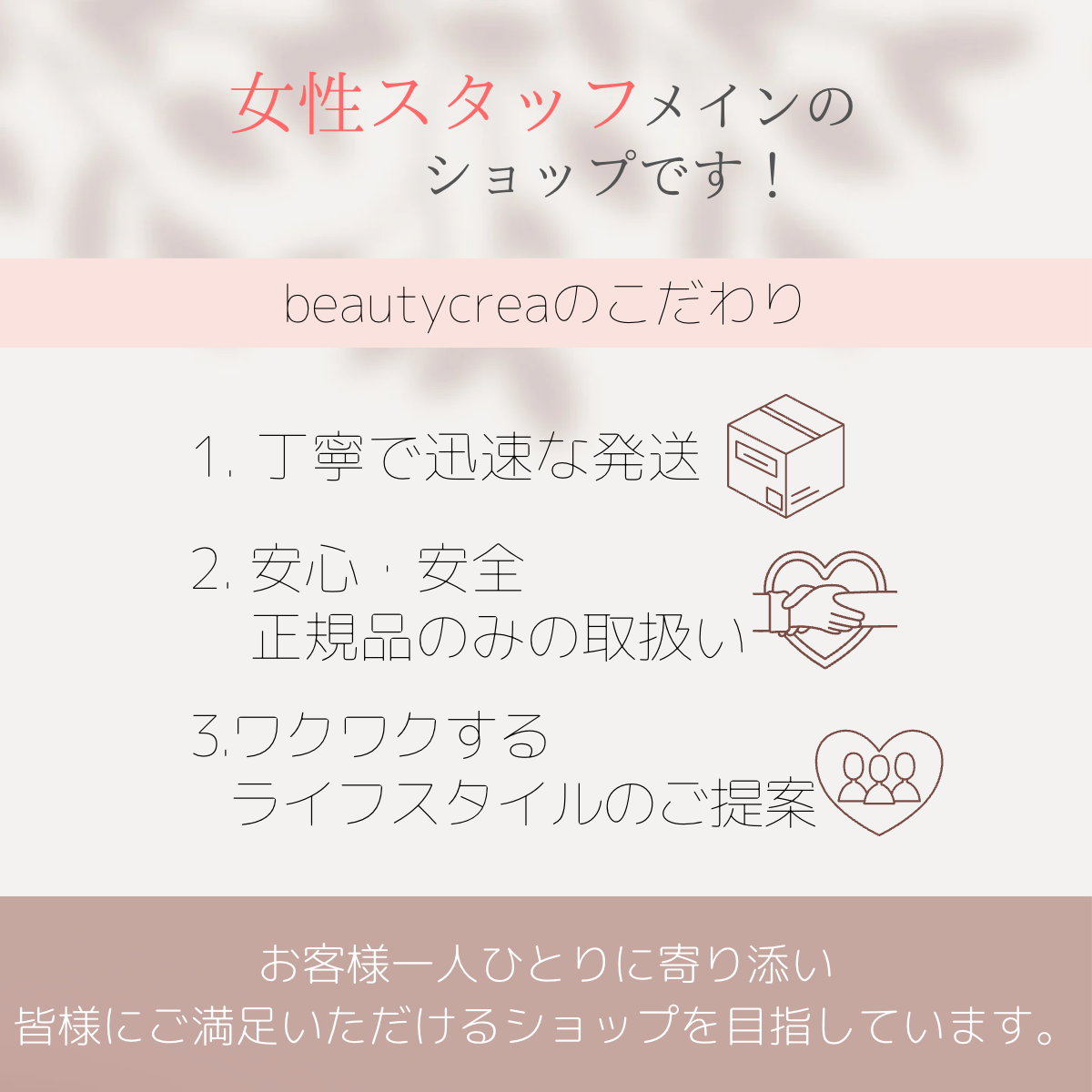 ウーマナイザー ウェーブ ハンスグローエ シャワーヘッド