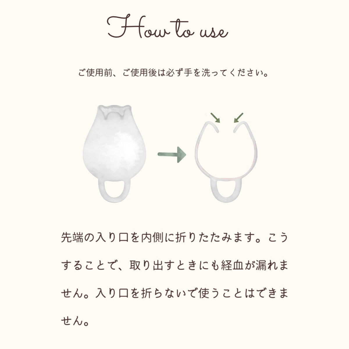 Fullmoon girl フルムーンガール 各サイズ