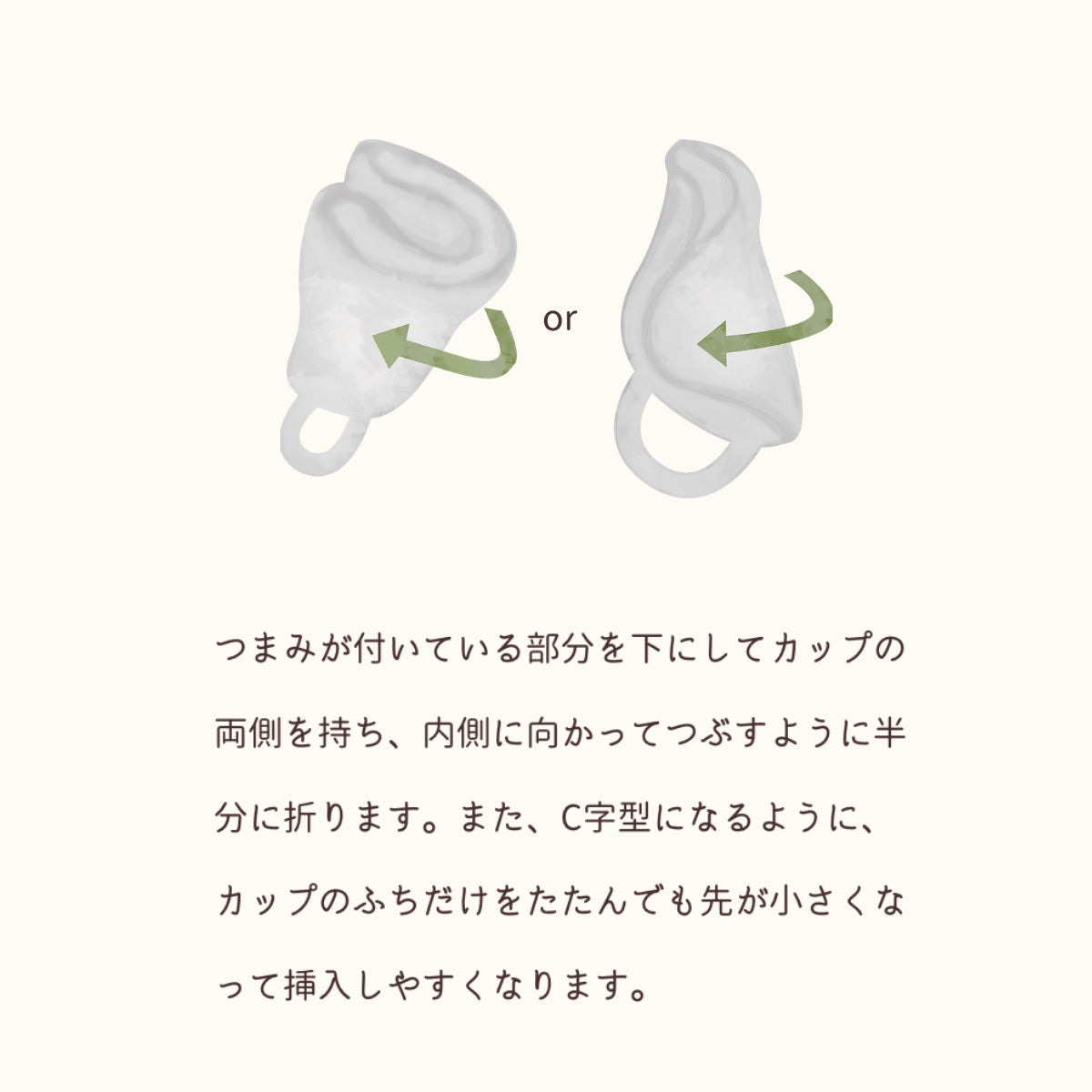 Fullmoon girl フルムーンガール 各サイズ