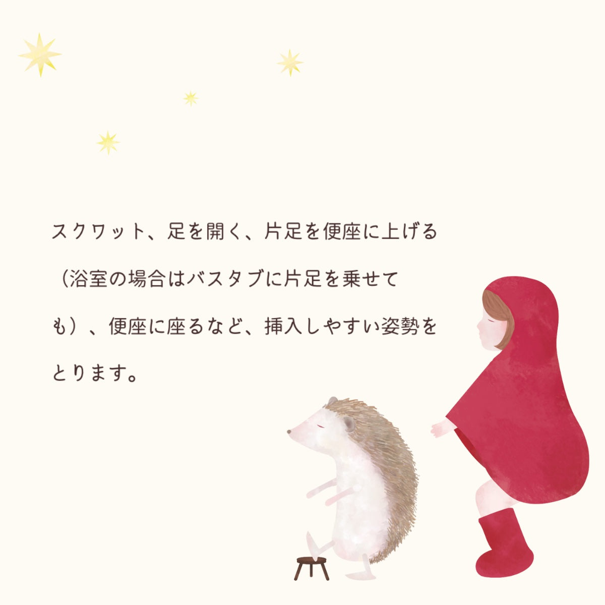 Fullmoon girl フルムーンガール 各サイズ