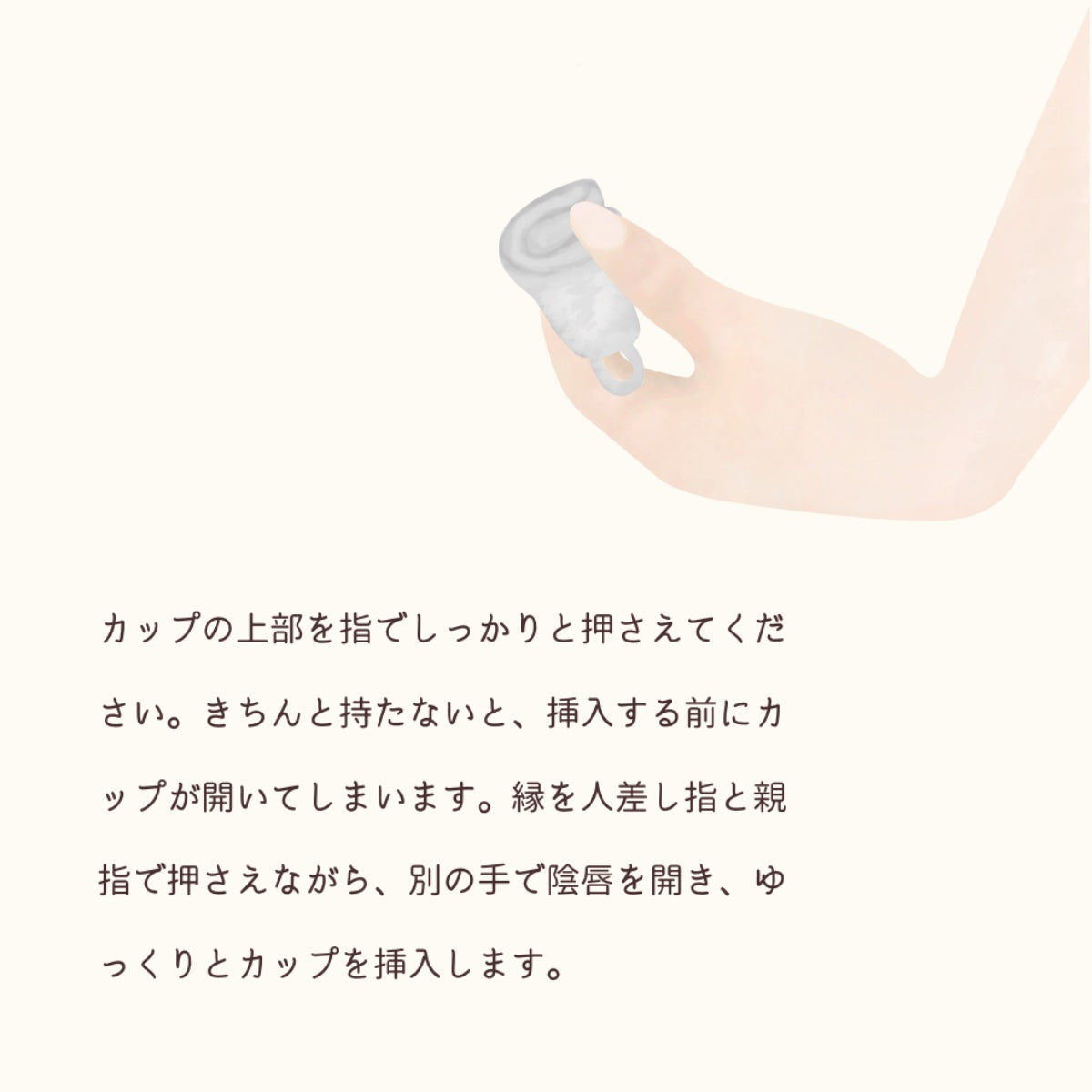 Fullmoon girl フルムーンガール 各サイズ