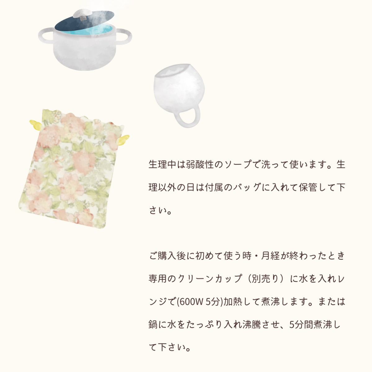 Fullmoon girl フルムーンガール 各サイズ