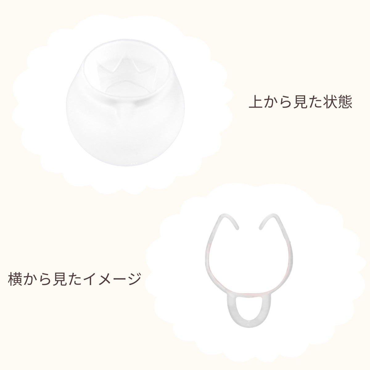 Fullmoon girl フルムーンガール 各サイズ