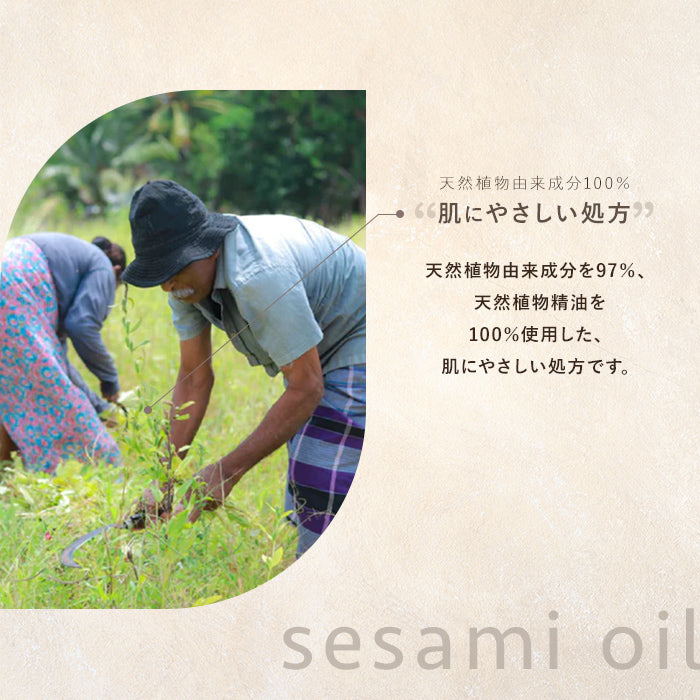 soel(ソエル)LIVING-OIL CLEANSING クレンジングジェル 150ml