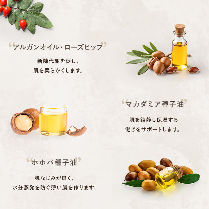 soel(ソエル)LIVING-OIL CLEANSING クレンジングジェル 150ml