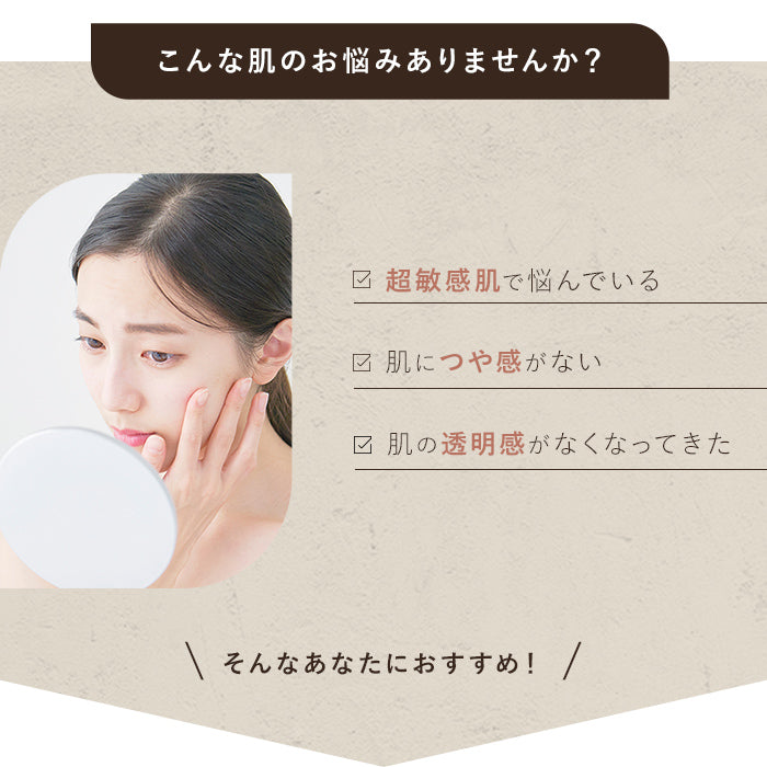 soel(ソエル)LIVING-OIL CREAM クリーム 50g