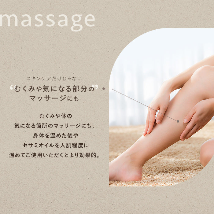 soel(ソエル) LIVING-OIL 2YOU 2種アソートセット