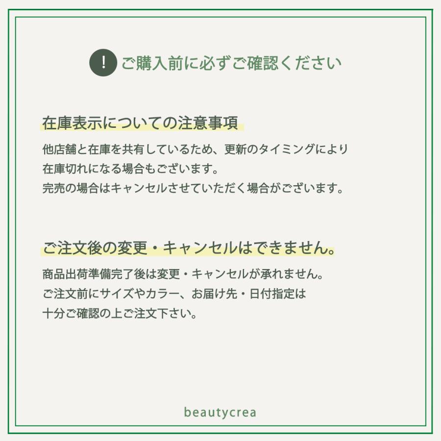 排気口カバー 幅67cm