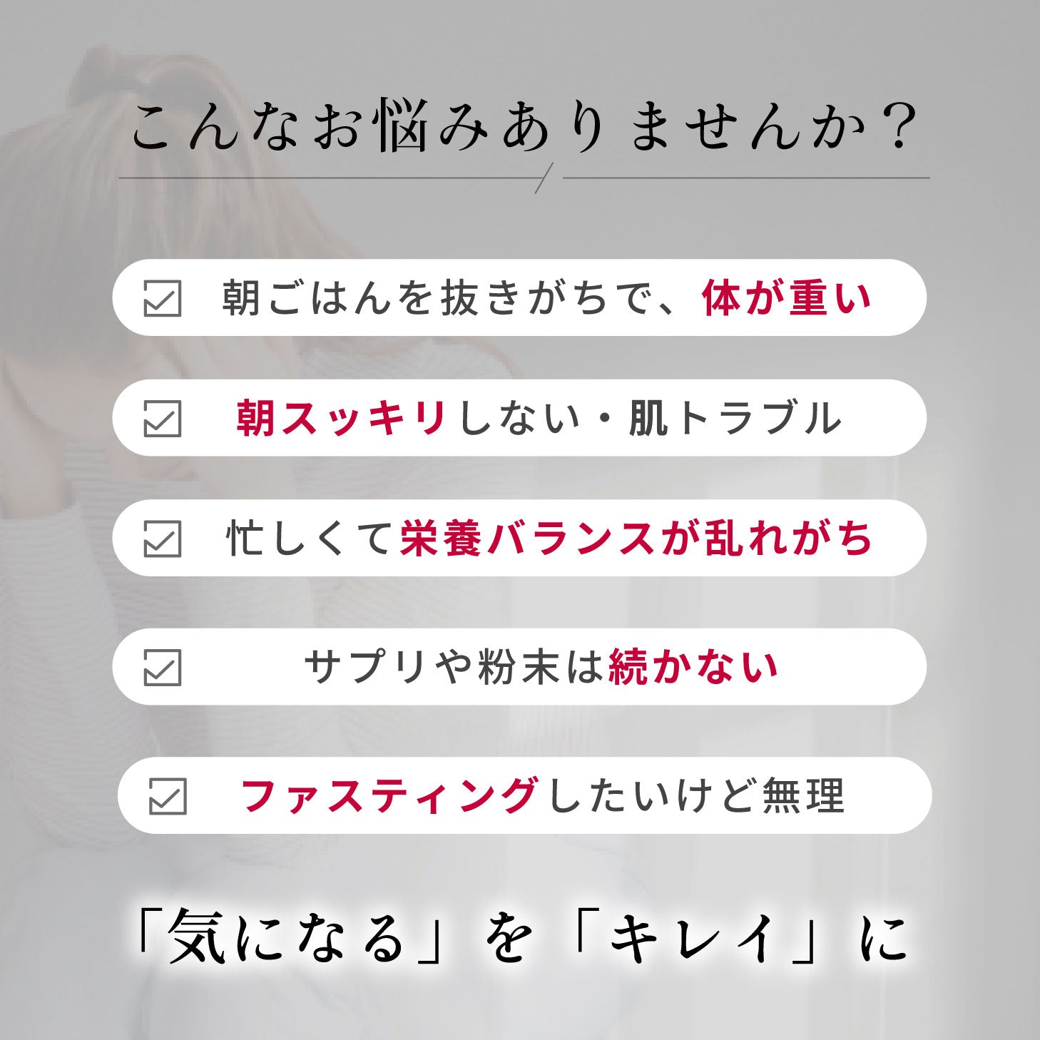 Asa-Jure 酵素ジュレドリンク 1ヶ月分