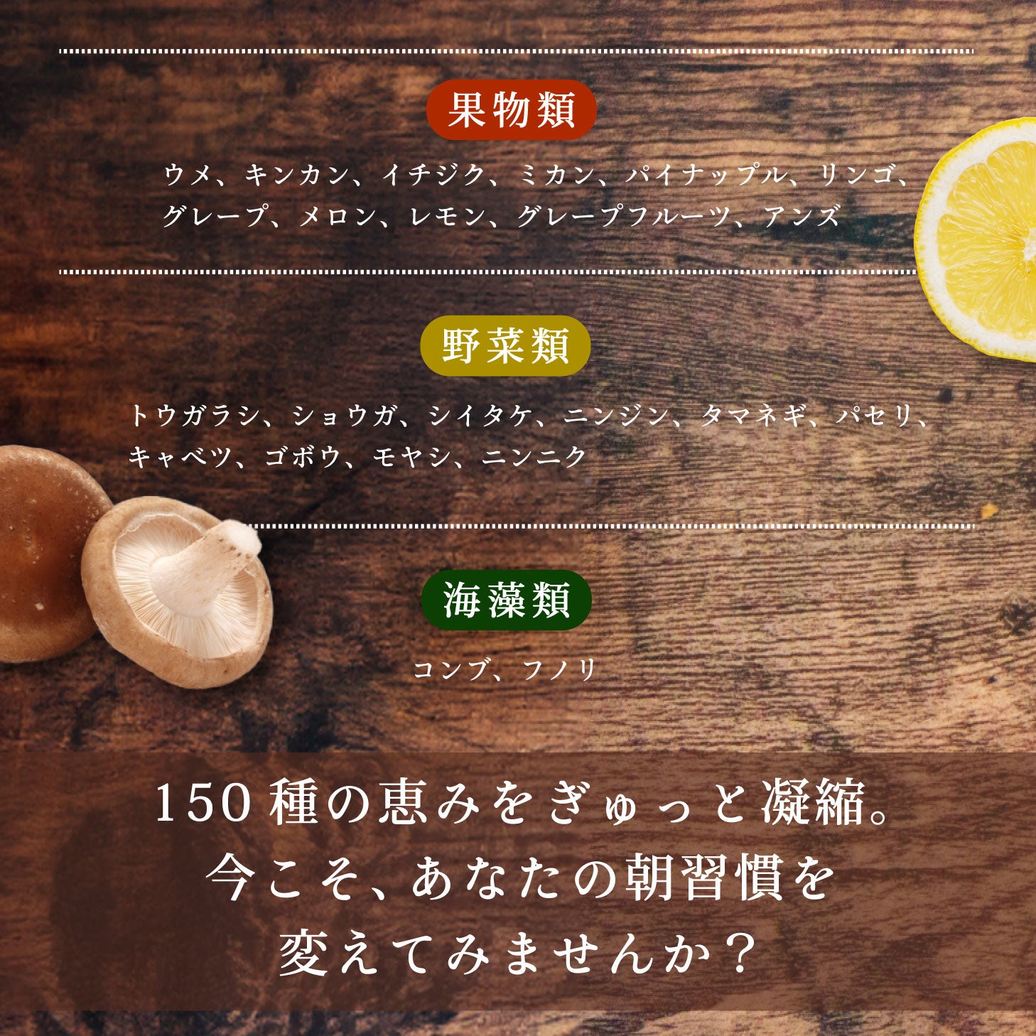 Asa-Jure 酵素ジュレドリンク 1ヶ月分