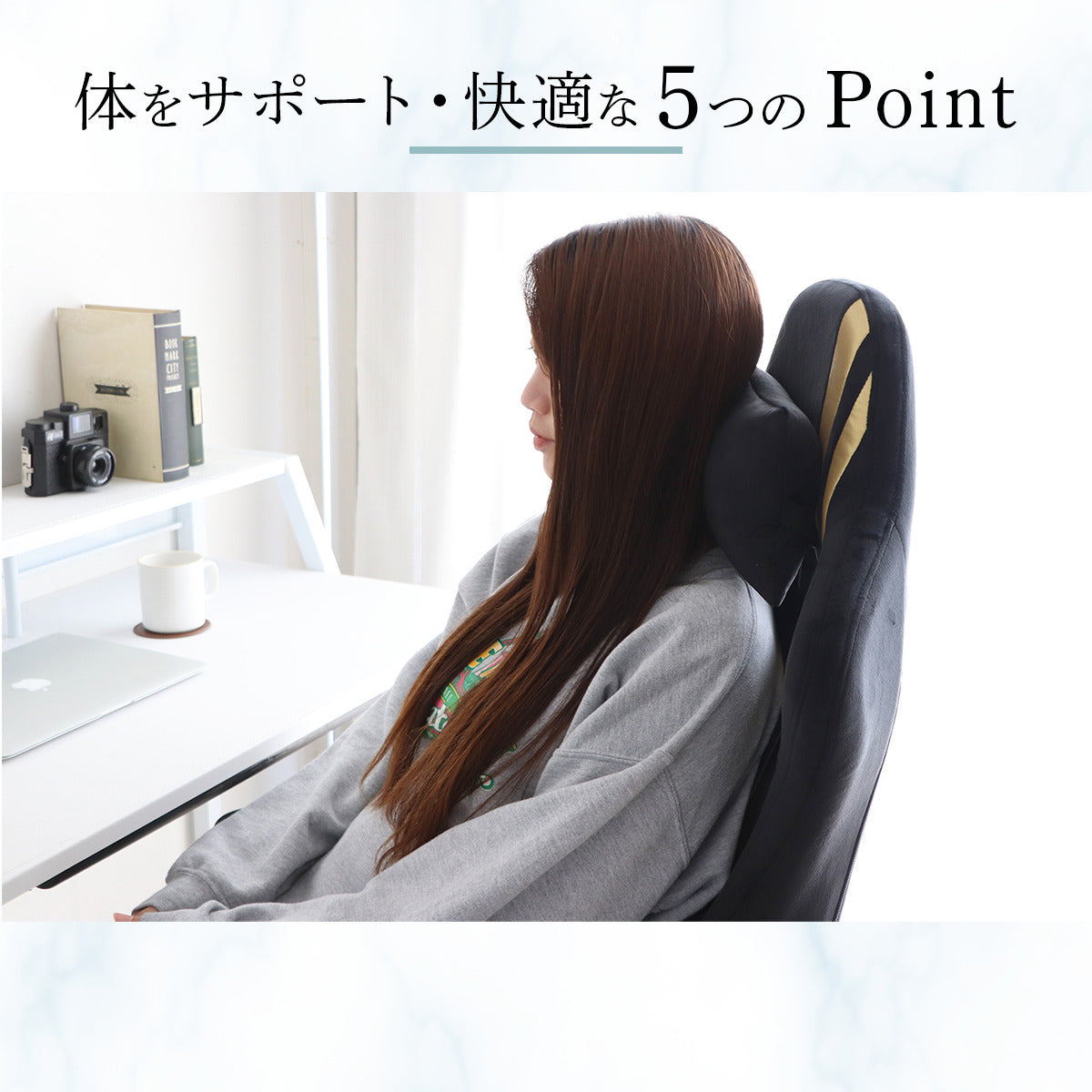ゲーミングチェア 幅68cm