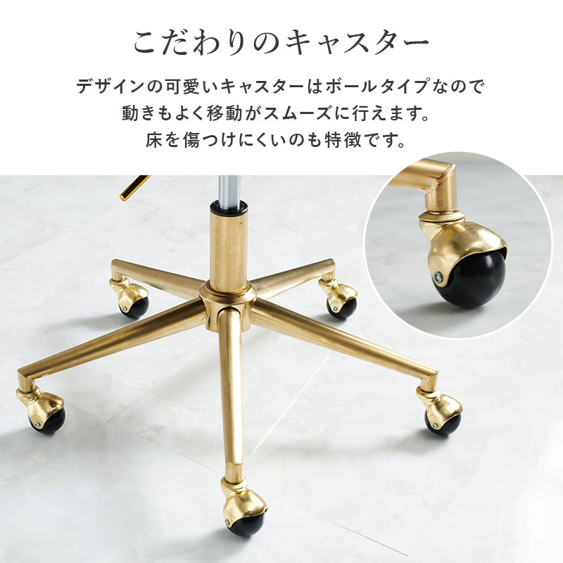 チェア 幅63cm